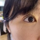 더몰앤몰학원 | [로지앤엘]간호학원 원장님이 겪어보고 만든 리프팅 아이크림 2주 사용 후기