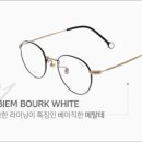 다비치안경김포구래역점 이미지