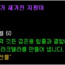 라크 이미지