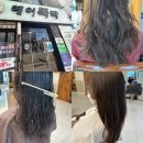 희수헤어샵 | 추가 없는 의정부역헤어샵 희수 실장 클리닉 잘하는 곳! 크리스탈케어3S 받은 후기(상한 머리 단백질...