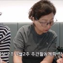 새시클 미디어홍보2조 9월2주 활동계획 이미지