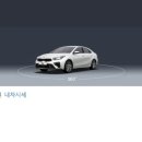 상남카센터 이미지