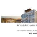 부동산정보공인중개사 이미지