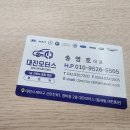 대진 오토바이 이미지