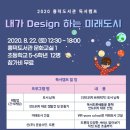 흥덕도서관 이미지