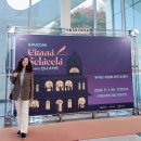 잔니스키키 | 첫 오페라 데이트 🍁 푸치니 잔니 스키키 관람 후기