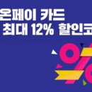 소확행닷컴 네이버블로그