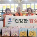 다원밥상 이미지