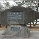 영천여인숙 이미지