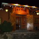 가우정인 이미지