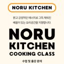 안산 초등학교 병설유치원 이미지