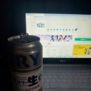 오사카 기행문 3일차(이미 다녀온 후 쓴 글 입니다)-스압 주의- 이미지