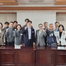 주식회사 강화신문