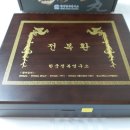 한국미향