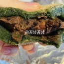 공드린떡 이미지