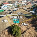 가람합동부동산중개사무소 이미지