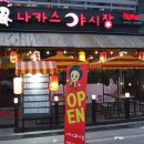 세븐일레븐인천동암점 이미지