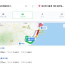 가시리 풀하우스 이미지