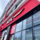 케이에프씨(KFC)파주문산점 이미지