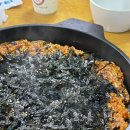 바다상회 안중본점