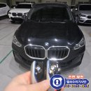 국제락오토 | 인천 서구 BMW 218d 2023년식 스마트키 추가키 제작 출장