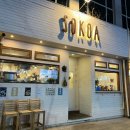 상무중앙로L 이미지