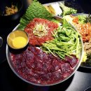 유케집