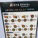 울산시청 이미지