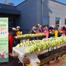 증평군장애인복지관 이미지