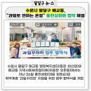 풍천상회