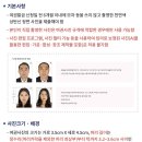국제사진관 네이버블로그
