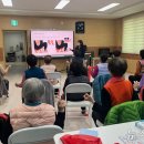 선암경로당 이미지