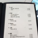 은파식당 네이버블로그