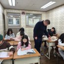 고려대학교EiE영어학원