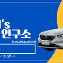564-1모터스 이미지