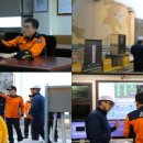 한국안전종합컨설팅 이미지