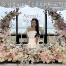 서울파티룸 한강뷰파티룸슬로우모드 여의도점 방문자 후기 리뷰