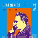 (주)지유에너지 이미지