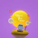 세란가정의원 이미지