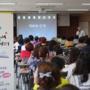 의성군립도서관 이미지