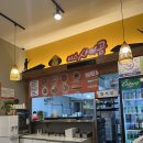 미스사이공 이미지