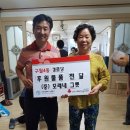 구월4동-5 이미지