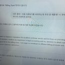로펌 취업 꿀팁 및 합격자소서 판매 (비서,스텝 직무)