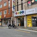 105 | 부산 1인 북카페 열람실 105호 예약 후기