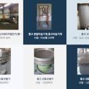 (주)한국크락샤 - 2620 | (주)한국크락샤