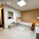 스테이 79 이미지