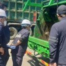 (사)한국근로장애인진흥회 이미지