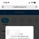 지구쓸맥 이미지