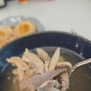 능삼이네 이미지