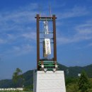 안동포마을 이미지